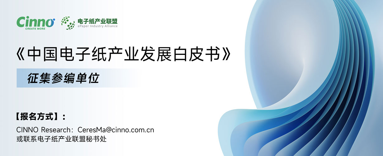602A23D868C24F2E.jpg