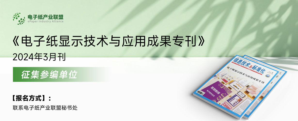 3590E12A4F30BB03.jpg