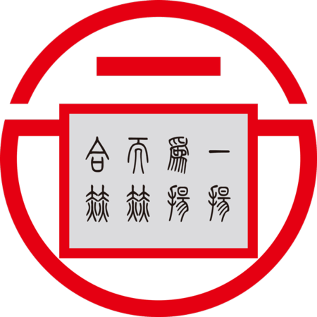 深圳市合扬智能卡科技有限公司